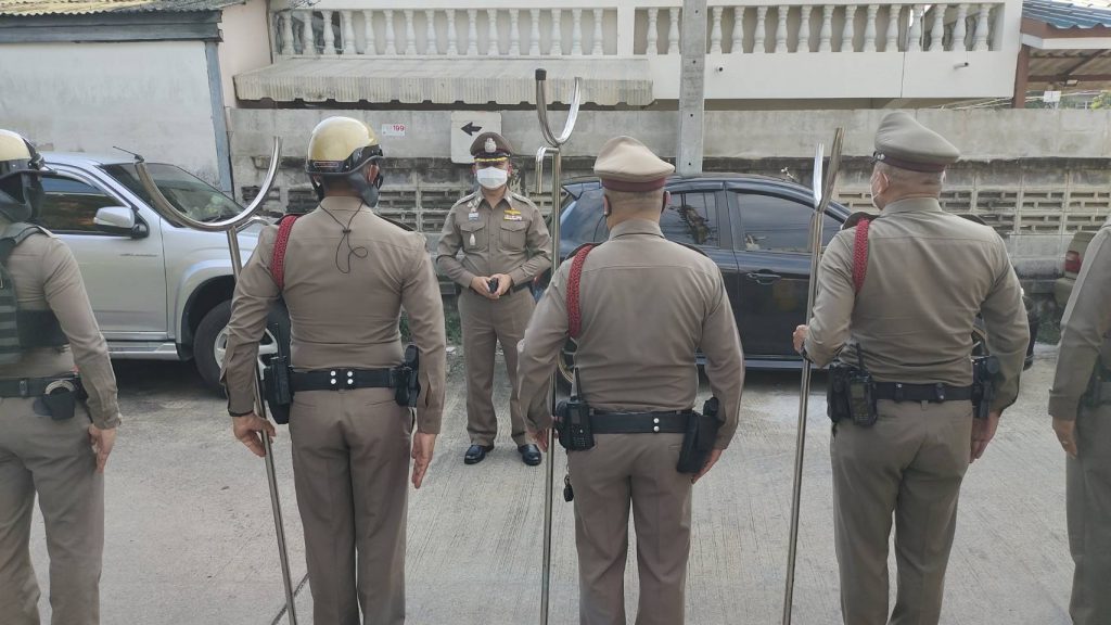 พร้อมปฏิบัติ